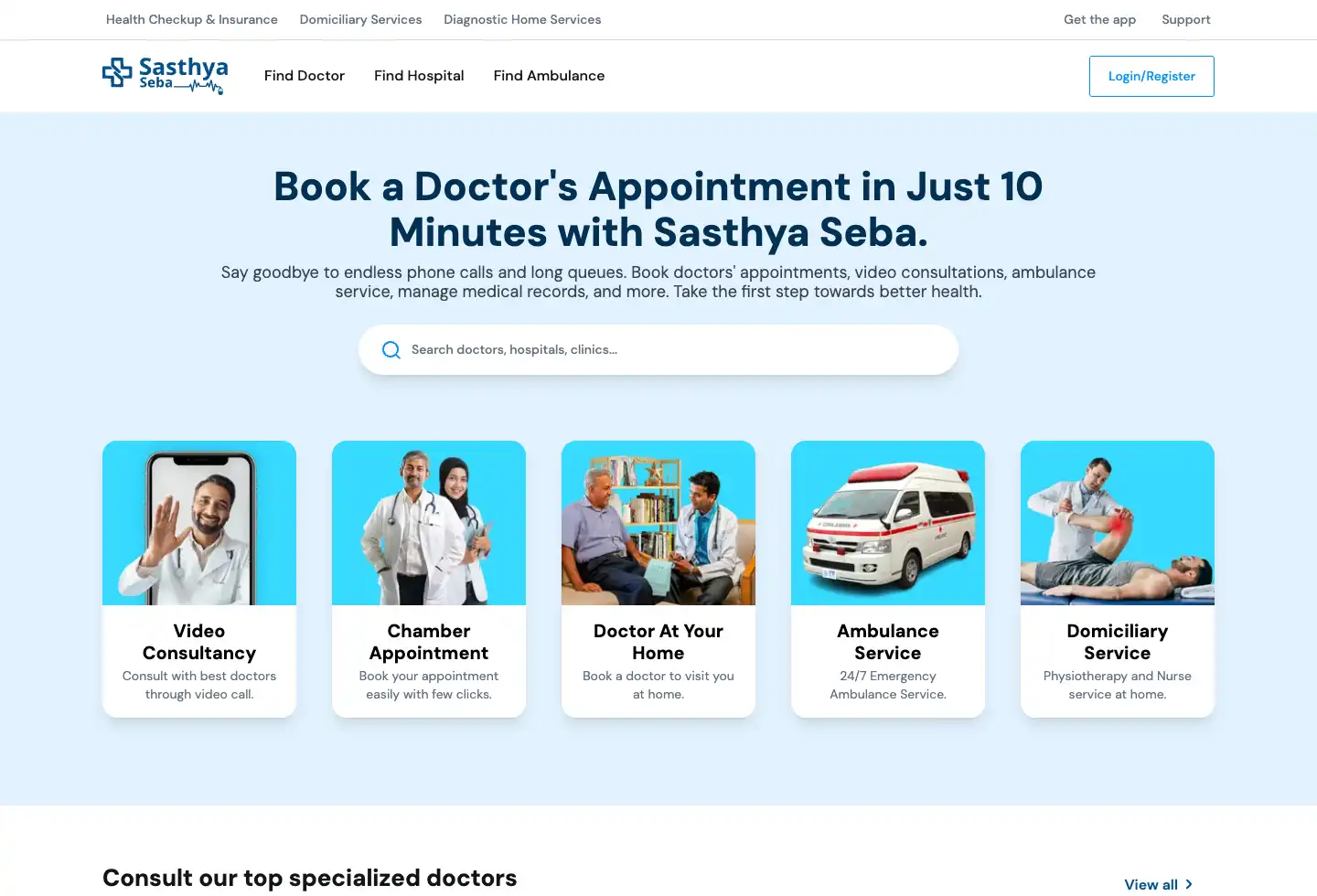 Book Doctor Appointment and Ambulance Service Online | Sasthya Seba